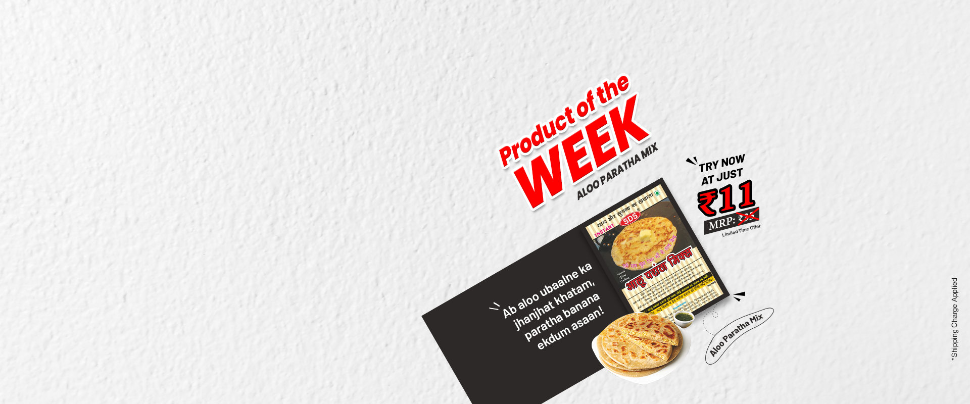 product of the week allo pratha mix 